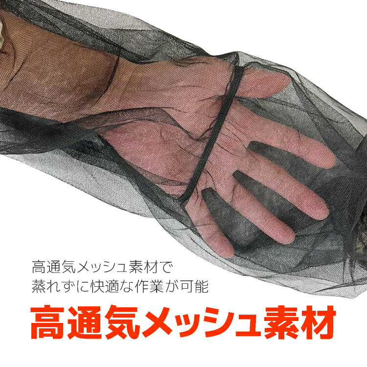 ��2�祻�åȡ�����������५�С� ��褱������ͥå� ��Ź�¤�ͥå� ���̵���å����Ǻ� �����ǥ˥�/�����/�������/�����ȥɥ�����ɤ����к��� LST-MYAC43