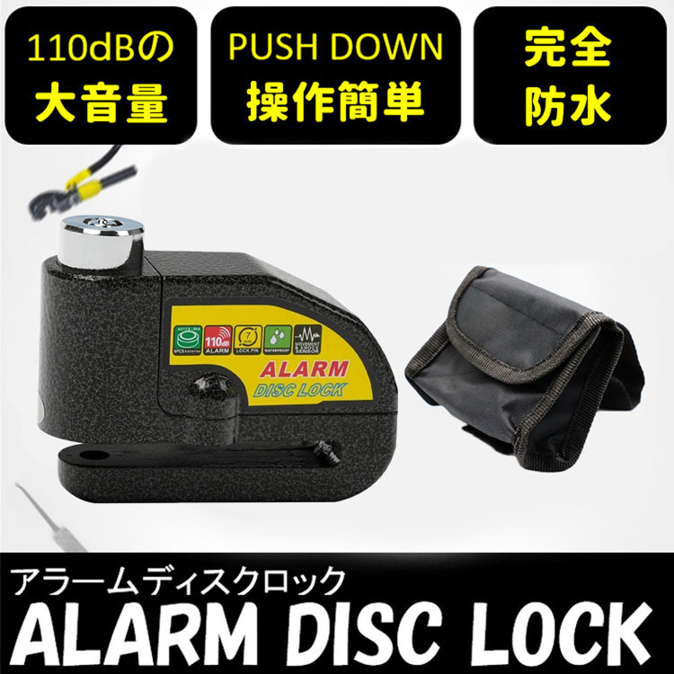 �ǥ�����ǥ��������å� ���顼����� �Х��������ɻߤ� �ɿ� �磻�䡼 ��3���դ� ��ư���� 110dB�粻�̷��� ��ž�֥Х��������к� �������ƥ����å� �ݡ����դ� LST-DF200