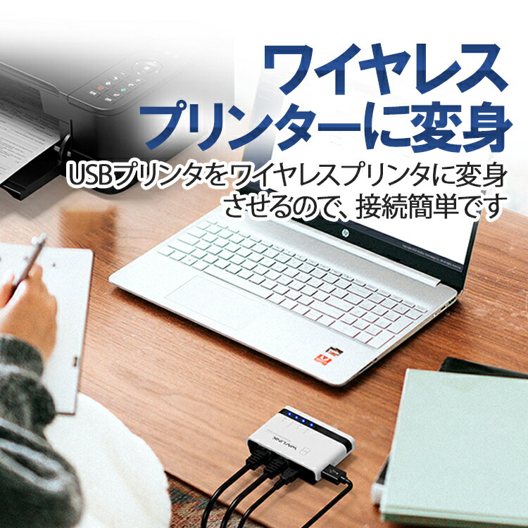 ̵���ץ��ȥ����С� �ץ�󥿤�̵������³ ͭ��/̵��ξ�� �ץ�󥿡������4��ޤ� ����ѥ��� ��³��ñ ��®�ǡ���ž�� LST-NU516U1