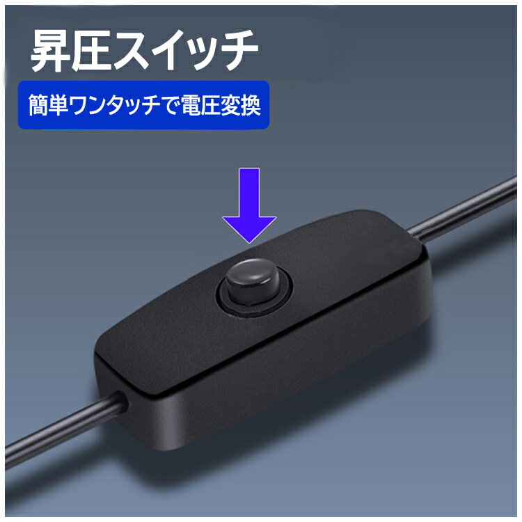 DC5V��DC12V ����USB�Ÿ��Ѵ������֥� USB��DC����С��� USB(A������)������DC����å����� �����å��դ� ��1.5m DCü��5.5mm2.1mm LST-HW688A