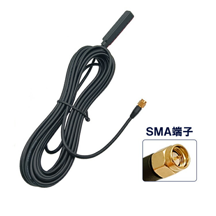 �ϥǥ��� ����ƥʱ�Ĺ�����֥� Ĺ����3m ����դ���ñ ��������ƥ� ����ƥʱ�Ĺ������ SMAü�� �ե���ॢ��ƥ��� ��󥻥� �ե륻�� �ϥǥ����塼�ʡ� �ǥ�����ƥ� LST-IBEX3M