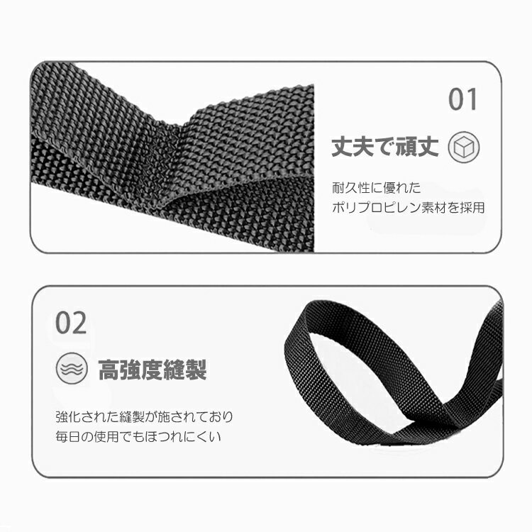 ストレッチストラップ ヨガストラップ ストレッチベルト ヨガベルト フィットネスバンド 高耐久 エクササイズ 筋トレ トレーニング LST-BIN190