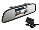 4.3インチルームミラーモニター+CCD小型防水バックカメラ2点セット 車載バックカメラシステム 映像2チャンネル 12V専用 ガイドライン・正像鏡像切替 LS...