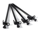 4本セット スチールペグ 鉄製ペグ 鍛造ペグ 丈夫 ハンマーで叩いても折れない 21cm 高強度 キャンプ アウトドア テント、タープ用 お LST-SELPE...