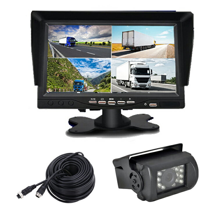 12/24V トラック対応 ドライブレコーダー 4PINタイプ 7インチ 遮光式モニター SDカード録画記録 4チャンネル同時録画可 4分割表示可 カメラケーブル1セットナンバー LST-MN74DVRPROSET1