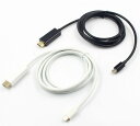 Mini DisplayPort to HDMI ϊP[u MacPCHDMIRo[^[ 1080P tHD Thunderbolt Mac ڂ̃m[gPCerʂ minidp-HDMI LST-MINIDP2HDMI