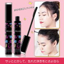 【即納】まとまりヘアスティック アホ毛直し 整髪スティック ヘアスタイリング剤 女性用 子供用 毛量多め対応 無香料 ヘアワックス 固めない 毛飛び防止 毛先まとまり 前髪整え おくれ毛対策 おしゃれ整髪剤 35ml