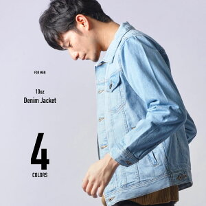 10ozヘビーウエイトデニムジャケット263032h
