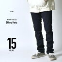 【SALE セール 50%OFF 半額】スキニーパンツ チノ...