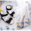 母の日 プレゼント 11cmUP 夏サンダル レディース 厚底サンダル 美脚 オフィスサンダル ハイヒール 女性サボサンダル ウェッジソール シューズ 靴 レディース ウェッジソール ハイヒール