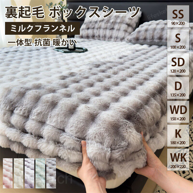 メーカー希望小売価格はメーカーカタログに基づいて掲載しています生産国 中国 ご注意事項 ◆沖縄、離島へのお届けにつきましては、追加送料1,800円を頂戴いたします。 ※写真撮影時使用の小物、アクセサリーは商品に含まれておりませんので、あらかじめご了承くださいませ。 ※計測方法や個体差により、サイズに若干の誤差が生じる可能性がございます。 ※商品の色合いは、お使いのモニターやカメラの設定により実物と異なって見える場合がございます。 ※製造時期によりまして、デザインや仕様が変更となる可能性がございます。 ※在庫状況はリアルタイムで変動しておりますため、ご注文後に品切れとなる場合がございます。何卒ご容赦ください。 ※万が一商品に不具合がございましたら、お手数ではございますが、到着後速やかに当店までご連絡いただけますと幸いです。