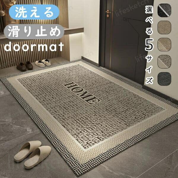 生産国 中国 ご注意事項 ◆沖縄、離島へのお届けにつきましては、追加送料1,800円を頂戴いたします。 ※写真撮影時使用の小物、アクセサリーは商品に含まれておりませんので、あらかじめご了承くださいませ。 ※計測方法や個体差により、サイズに若...