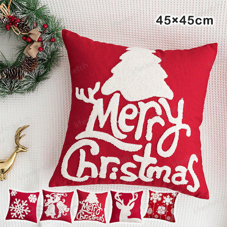 Lifesketch��ŷ�Ծ�Ź���㤨��֥��ꥹ�ޥ� ���å���󥫥С� 45x45cm �������å���� �ɽ� ������ ���ե��� �ػ� ���� ���饵��ȩ���� �դ�դ� ���餫�� �����С� ���� ������� �����ĥ��С� ���ե������� �̲� ���ե� ���� ��ӥ󥰥롼�� ��̳�� ι�ۡפβ����Ǥ������ʤ�1,850�ߤˤʤ�ޤ���