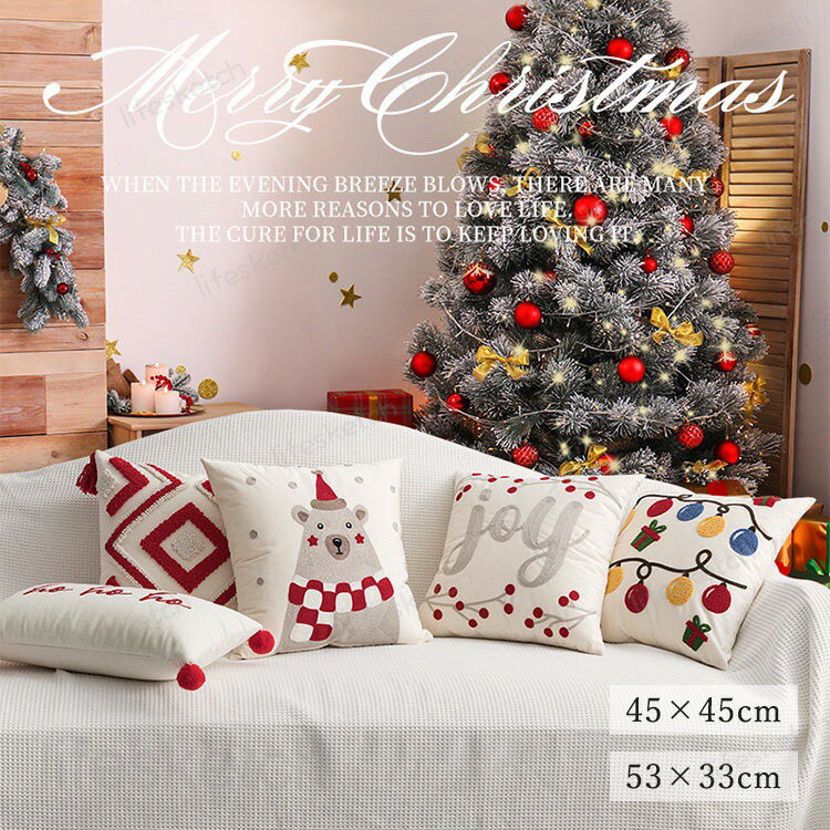 Lifesketch��ŷ�Ծ�Ź���㤨��֥��å���󥫥С� 45x45cm 53��33cm ���ꥹ�ޥ� �������å���󥫥С� �ɽ� ���饵��ȩ���� �դ�դ� ���餫�� �����С� ���� ������� �����ĥ��С� ���ե������� �̲� ���ե� ���� ��ӥ󥰥롼�� ��̳�� ι�� ������ ���ե��� �ػ� ����פβ����Ǥ������ʤ�1,650�ߤˤʤ�ޤ���