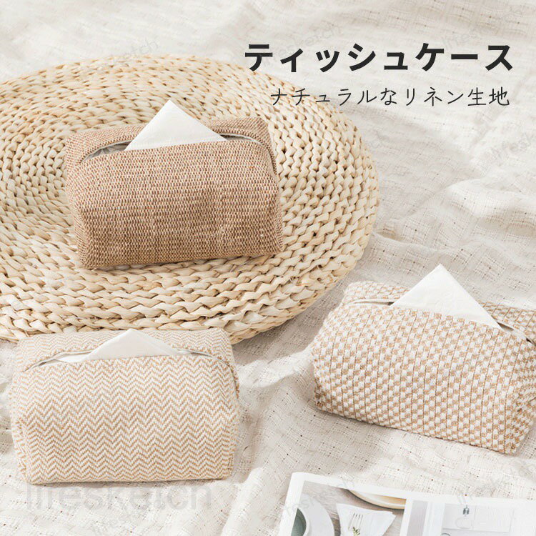 Lifesketch��ŷ�Ծ�Ź���㤨��֥ƥ��å��奱���� ������� ���� �̲� ��ͥ� �����奢�� �ʥ����� �ֺ� �ޤ���� �ƥ��å��奫�С� ���ե� ����ץ� �ƥ��å���ݡ��� �ƥ��å���ܥå��� �ܥå����ƥ��å��奱���� �� ��Ǽ �ץ쥼��� ���եȡפβ����Ǥ������ʤ�1,680�ߤˤʤ�ޤ���