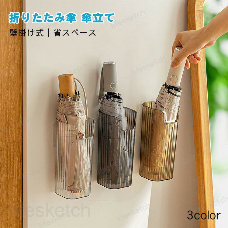 楽天市場】収納ボックス（傘立て｜玄関収納）：収納家具<インテリア
