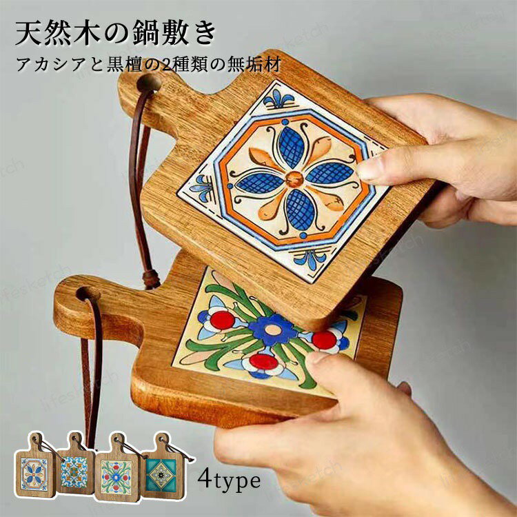 ���������� ���ߤ� ̵���� ���� �ϥ�ɥ� ���������� ��ȥ� �����������å� ���� ��Ǯ�ޥå� �̲� ŷ���� �ʥ����� ������� ��Ǯ ���к� �����к� ��...