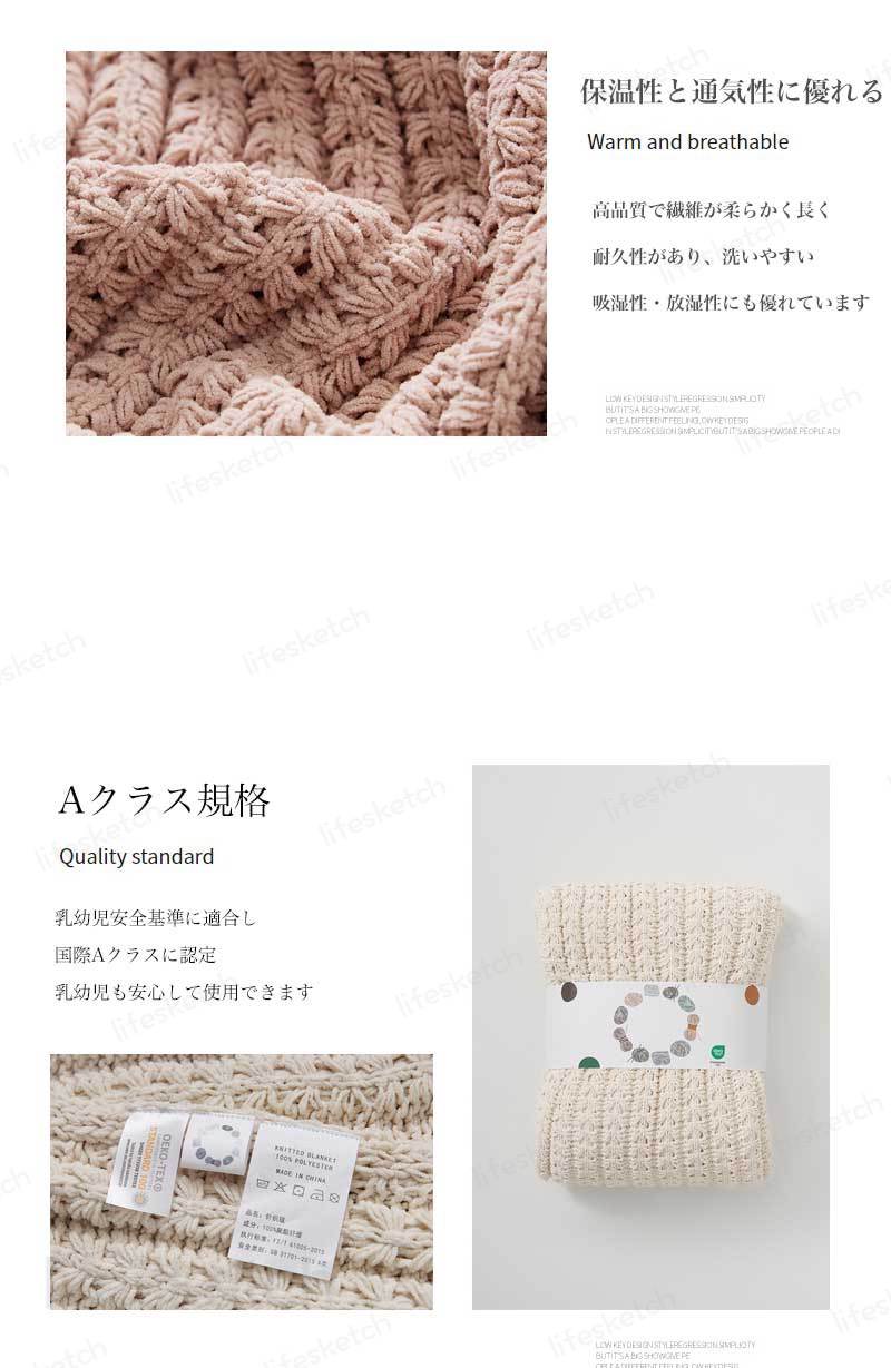 毛布 ブランケット ふわふわ もこもこ とろとろ 暖かい 厚手 軽量 洗える 丸洗いOK 二枚合わせ 掛け毛布 冬用 あったか 保温 静電気防止 抗菌防臭 北欧風 秋冬 冷房対策 旅行 ギフト プレゼント [3]