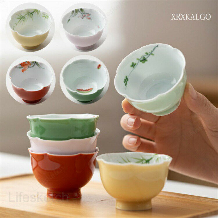 湯呑 花形湯呑 55ml 湯呑み 1個/2個 茶碗 釉下彩 お茶用品 急須 磁器 手描き ラン スイカ 竹 普段使い リビング 来客 お祝い プレゼント 記念日 結婚祝い 新年 お茶 引っ越し 茶道 女性 母の日