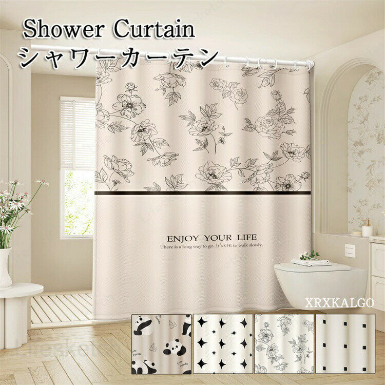 メーカー希望小売価格はメーカーカタログに基づいて掲載しています●素材：防水加工PEVA ；磁石透明ではなく、破けにくい素材です。更に撥水防カビ加工で匂いもシワも無く、柔らかい触り感です。 撥水;防カビ;防菌。シャワーカーテンは撥水防カビ加工で、カビも生えにくい、抗菌効果があり、衛生的です。 ※フック付き。 ※商品写真はできる限り実物の色に近づけるよう加工しておりますが、 ※お客様のお使いのモニター設定、お部屋の照明等により実際の商品と色味が異なる場合がございます。 ※予めご了承くださいますようお願い致します。 ※注文確認後、キャンセル不可となっております。ご了承ください。 シャワーカーテン 1枚 のれん 暖簾 防カビ 無地 撥水加工 冷気遮断 速乾 フック付き お風呂 洗面所 シンプル カーテン 取り付け簡単 北欧風 水回り用品 お風呂カーテン 浴室カーテン 間仕切り バスグッズ 80x180 100x180 120x180 150x180 150x200 180x180 180x200 200x200 240x200