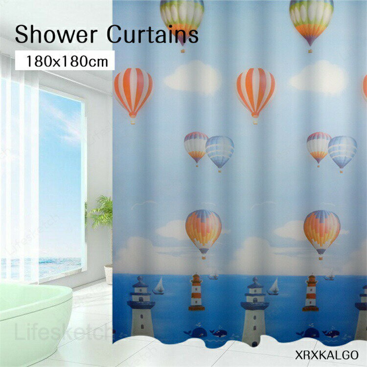179 cm - 185 cm - シャワーカーテン 1枚/5枚 180x180cm 防カビ 熱気球 撥水加工 お風呂カーテン 冷気遮断 速乾 フック付き お風呂 洗面所 シンプル カーテン 北欧風 間仕切り 水回り用品 バスグッズ ピンク グレー ブルー