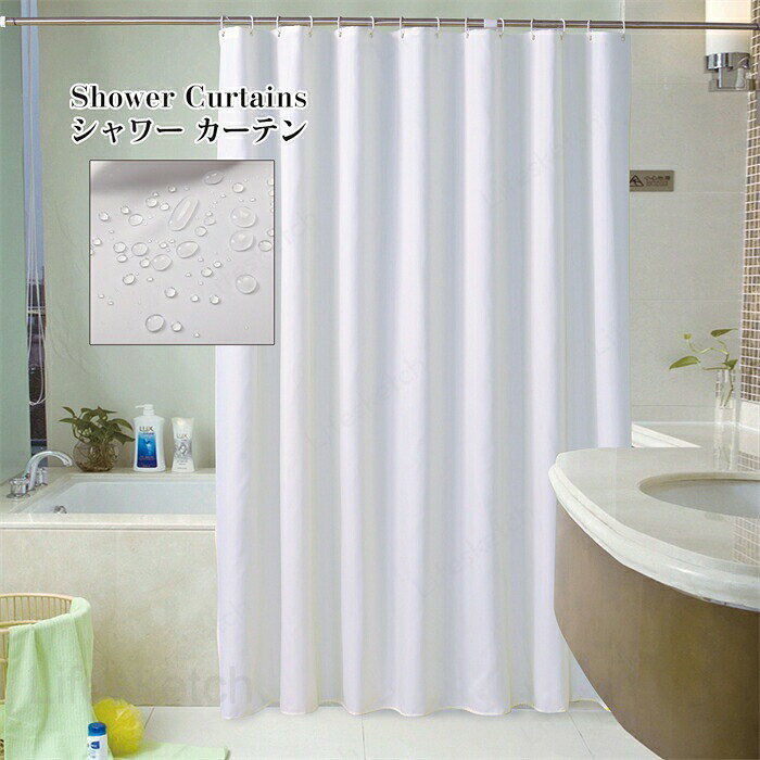 Other - シャワーカーテン 浴室 防カビ 防菌 防水 既製品 お風呂 お風呂カーテン プライバシー保護 ブラック【幅100/120cmx丈180/200cm】