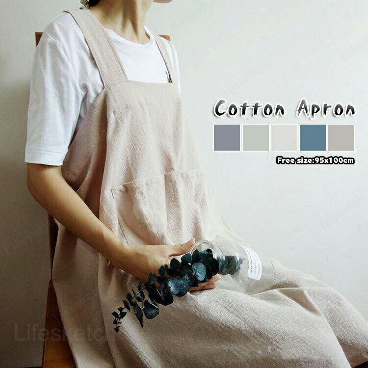 Sommelier Aprons - エプロン 男女兼用 フリーサイズ 作業 コットン リネン 家庭 生活防水 ロング丈 動きやすい シンプル 防汚 ワーク 生活防水