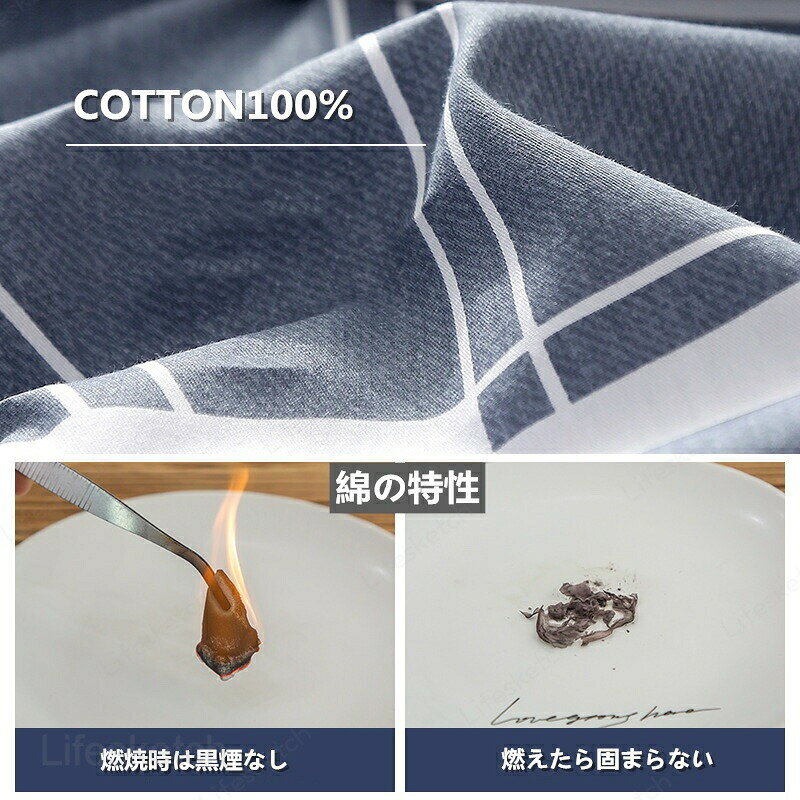 フラットシーツ 150*200 全棉 ブランケット シングル/ダブルサイズ 暖かい寝具 洗濯可能 北欧 冬用 4色 おしゃれ 防寒 寒さ対策 [2]