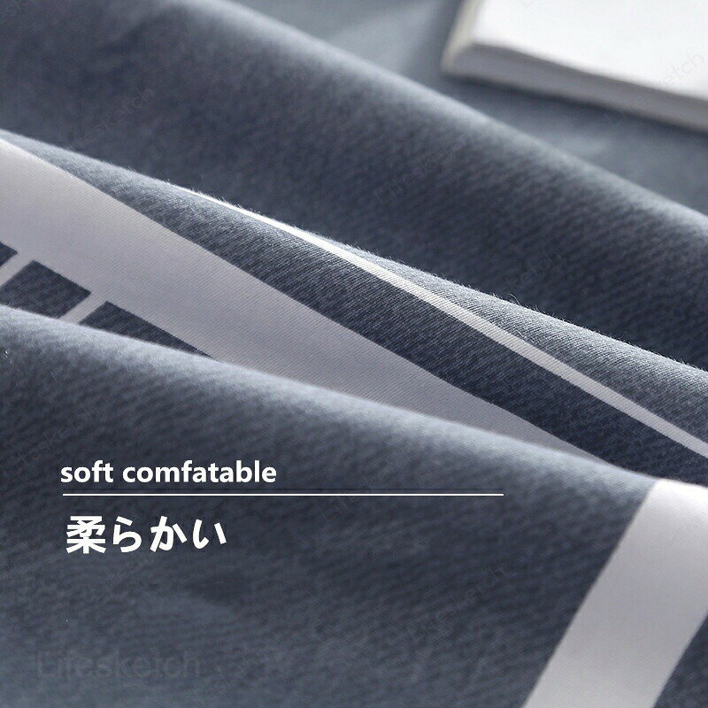 フラットシーツ 150*200 全棉 ブランケット シングル/ダブルサイズ 暖かい寝具 洗濯可能 北欧 冬用 4色 おしゃれ 防寒 寒さ対策 [3]