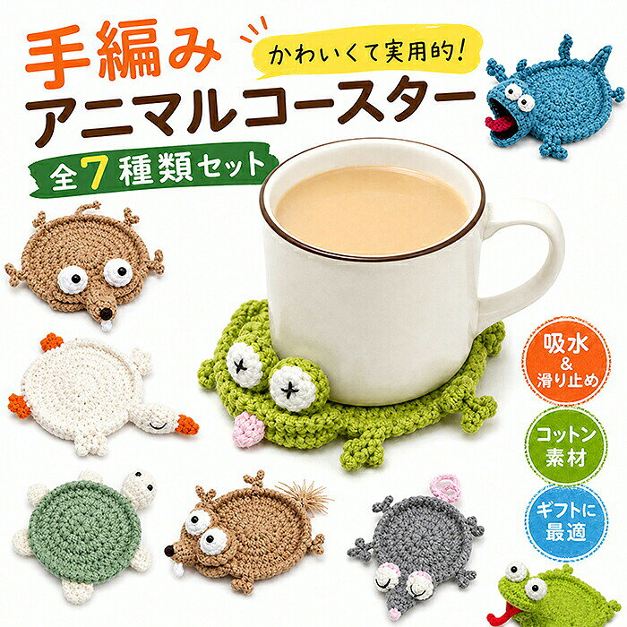 商品画像2