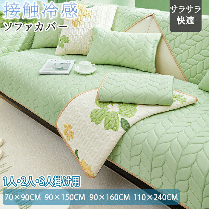 LifesketchŷԾŹ㤨֥եС  Ҥ ޥС ɿ ɪ ɪդ  襤 ˥ޥ  Ĺ  餫 ô ʬ䥿 ѥ졼ȷ 2ͳݤ  ˼к  ɻ  䴶 ̲ ڹ ڥå եȡפβǤʤ2,080ߤˤʤޤ