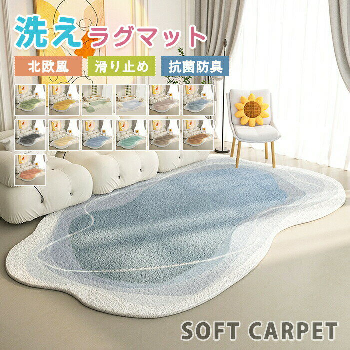 �饰�ޥå� �饰 ������ �饰�����ڥå� �����ڥå� ���襤�� �̲� ������� ���ߤ��� ��� ���� �۷� �ü���� �ޥ������ե����С� �ۥåȥ����ڥå��б�...