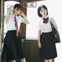 3点セット 制服 卒業式入学式 JK制服 半袖 女の子 男の子 セットアップ コスプレ 高校生 女子高校 プリーツスカート ズボン リボン レディース セーラー...