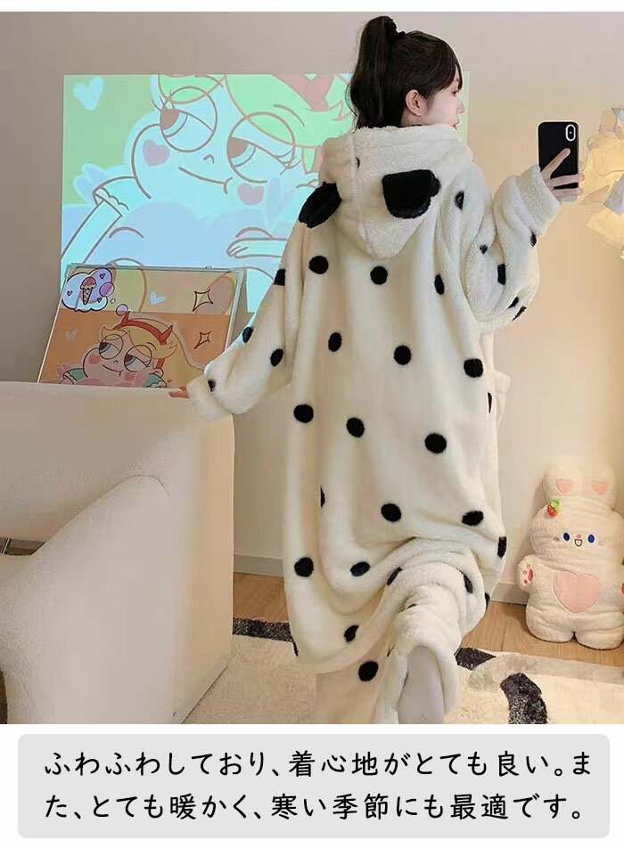 着る毛布 レディース パジャマ ルームウェア フリース ドット フード付き ロングカーディガン ガウン くま耳 ゆったり ふわふわ もこもこ 長袖 保温 防寒 裏起毛 厚手 秋冬 暖かい ナイトウェア 女性 大人 部屋着 寝巻き 可愛い 2
