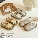 サンダル キッズ 子供サンダル スポーツサンダル ストラップ ベビー キッズサンダル ウォーターシューズ ビーチサンダル シューズ 子供用 森ガールサンダル ローマ風 つま先保護 真夏靴蒸れにくい おしゃれ シンプル 痛くない 履きやすい アウトドア カジュアル お出かけ