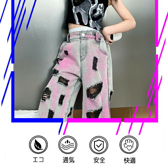 ���å� ���󥹰��� �岼���åȥ��å� ���λ� k-pop�Ҷ��� ���󥯥ȥå� �ȥåץ� µ̵�� �֥�å� Ĺ���ܥ� �ѥ�� ������ ���᡼���ǥ˥�ѥ�� ���ݡ��� ������ ���������� �ҥåץۥå� HIPHOP �ڹ� ����� ������ ������ ���ơ��� ������ 120/170