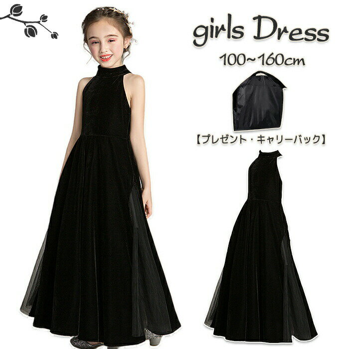 �ڻ��ָ��� ��������꡼�Хå����ޤ��ۻҶ��ɥ쥹 ���ԡ��� ���å��ɥ쥹 ���λ� ���󥰾� �ץ�󥻥��ɥ쥹 �Ρ����꡼�� �ѡ��ƥ��ɥ쥹 ��ɱ�� ���쥬���...