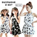 キッズ 水着 親子ペア ペアルック 女の子 レディース セットアップ ワンピース ショートパンツ 2点セット バックシャン ジュニア 小学生レース フリル 女児 ガールズ 水遊び プール 海 体型カバー 動きやすい かわいい 白 黒 旅行 日焼け防止 温泉 夏