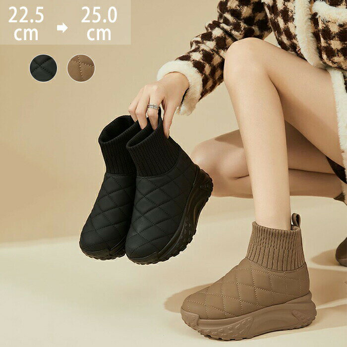 ��ǥ��������쥹�Ρ��֡��� ����ƥ��� ��ǥ����� ���� 5CM �����󥿡��֡��� �ϥ����åȥ��ˡ����� ��ǥ����� ���� �ɳ��̵��ݲ������Ȥ��� ���硼�ȥ�...