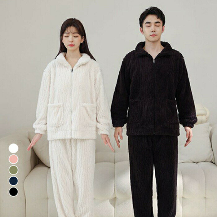 ルームウェア パジャマ ボア レディース メンズ ペア カップル 上下セット セットアップ トップス ロン..