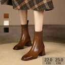 ショートブーツ スクエアトゥ ローヒール レディース 英国風ブーツ サイドゴア ブーツ ストレッチ 黒 女性 美脚 大人 細見せ ゆったり 靴 チャンキー ショ...