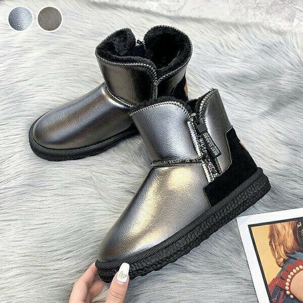 スノーブーツ レディース 雪靴 裏起毛 防寒靴 滑らない アウトドア 短靴 面ファスナー ムートンブーツ ..