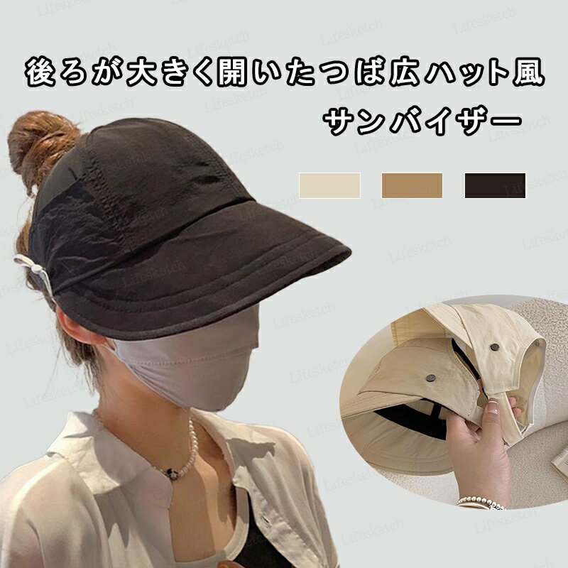 ˹�� ��ǥ����� �׸� UV���å� �糰�����å� �Ĥй� �ޤ���� ��ž�� ���Фʤ� ���褱 ������ ���Ƥ��ɻ� �� ������� ������� �ݥ��å��դ� ������Ĵ...