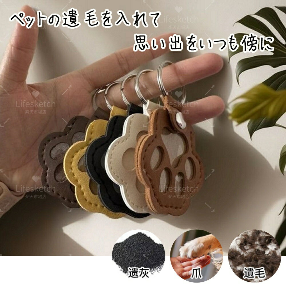 �����٤�2�����꡿ �ڥå� �������� �����ۥ���� PU�쥶�� �̿����� ȴ���Ӽ�Ǽ �ڥå� �� ���� ����Υ����� �����ۥ���� ���� �����⤭ �Ӥ��ݴɤ��� �������� ���襤�� ������ ǭ���� �ڥåȤҤ� �����Ӽ�Ǽ �� ����� �� ǭ ������ ��ưʪ £��ʪ ��ǰ�� ���������꡼