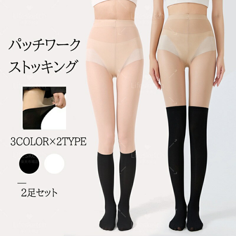 履きやすい サンダル レディース 歩きやすい 亜麻 滑り止め 春 夏 透かし雕り 花柄 通気性 春夏 履き心地 痛くない 美脚 疲れない おしゃれ 速乾 通気性 軽量 吸汗通気 スリッパ リネン風 室内履き 外履き ローヒール 可愛いサンダル 夏用 スポーツ アウトドア