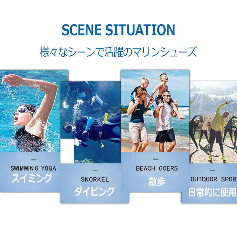 Lifesketch楽天市場店のマリンシューズ 水陸両用 ビーチシューズ メンズ レディース ウォーターシューズ アウトドア シューズ 軽量 マリンスポーツ 海水浴 サンダル ビーチ 靴 男女兼用 速乾 排水機能 海 川 岩場 大人 親子 おしゃれ 7色 ピンク グレー ブルー パープル ブラック｜アングル3