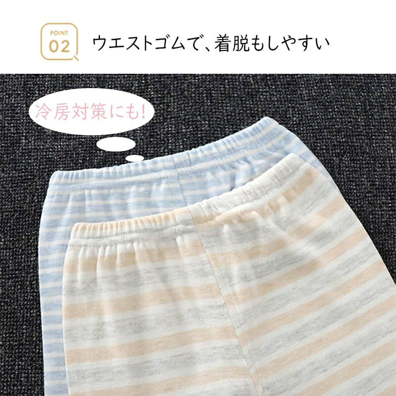 パジャマ キッズ 長袖 綿100％ ルームウェア 上下セット 子供 ベビー 男の子 女の子 10柄 寝巻 こども ベビー 春 秋 冬 かわいい おしゃれ 73 90 100 110 120 部屋着 子供 秋服 秋 ズボン 綿 秋冬 セット ベビー ホーム 服 長袖 ズボン 幼稚園 保育園 小学生 3