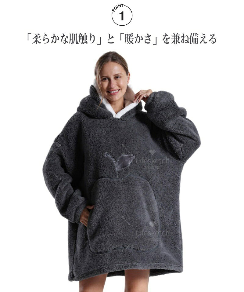 着る毛布 子供 大人 暖かい ふわふわ もこもこ 厚手 おしゃれ レディース メンズ 男女兼用 防寒 部屋着 裏起毛 冷え対策 防寒 保温 秋冬 寝具 冷え対策 10色 着るブランケット 長袖 パジャマ リンゴ お揃い フード付き プレゼント 寝袋 ゆったり ワンピース lifesketch-10004649 Lifesketch楽天市場店 サンプル画像3