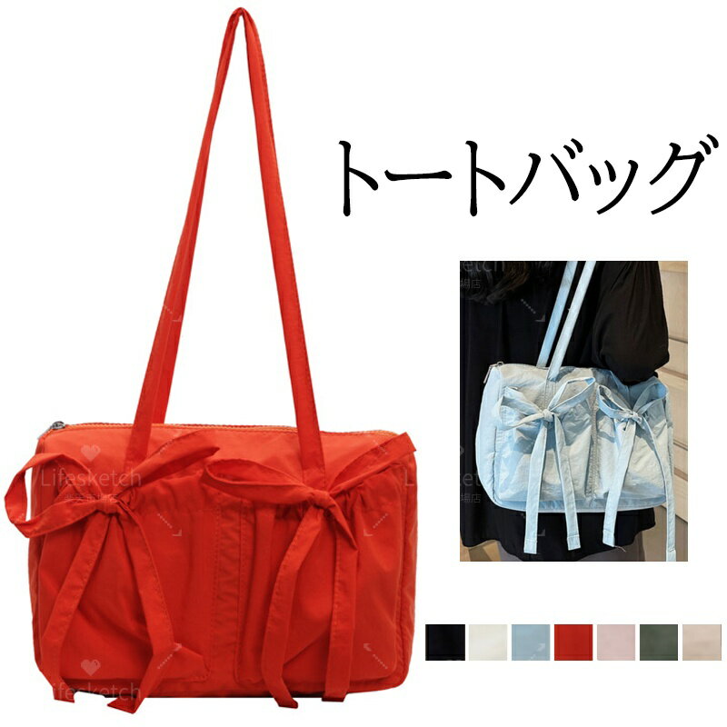 LifesketchŷԾŹ㤨֥ܥ ȡȥХå ǥ 礭 եʡդ ݤ ȡȥХå  ʥ ̶ ̳ ڤ ʥȡȥХå ̶ХХå ޥХå ݥå¿  İ  Ф ݤ  ̵ ι ץ륷ץ ưפβǤʤ2,530ߤˤʤޤ