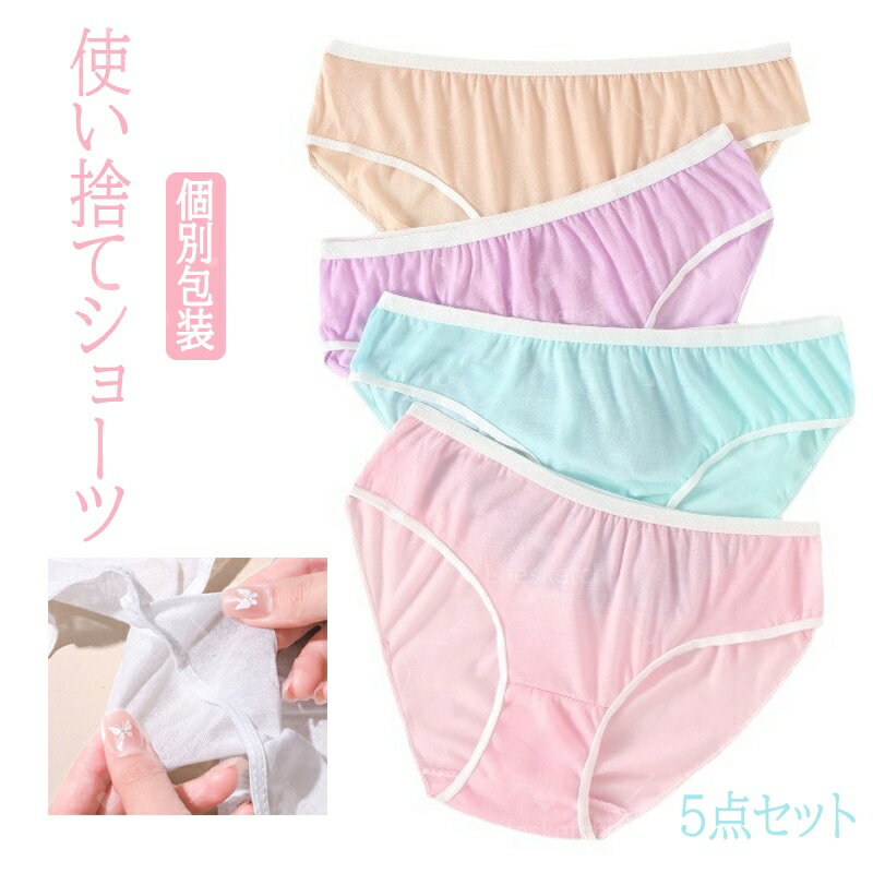 �ɺ��ѥ��硼�� �Ȥ��Τƥѥ�� ���硼�� 5���� �� �Ȥ��ΤƲ��� ���åȥ� �Ȥ��Τ� ���硼�� ��ǥ����� ��̳ �ܽ��� �Ȥ��Τ� �ѥ�� ��ǥ����� ���� ...